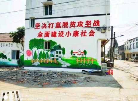 遂宁手绘文化墙的优势以及选择它的理由