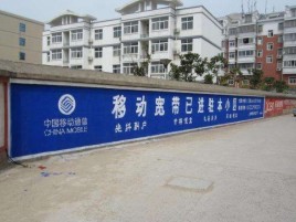 遂宁如何打造能够“让人记住”的广告