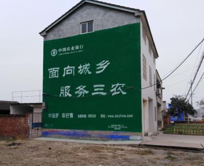 遂宁为什么制作墙体广告