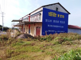 遂宁必须知道的墙体广告形势