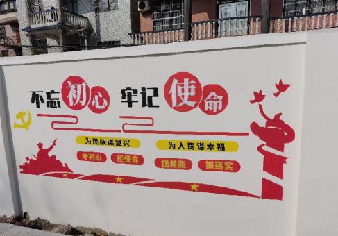 遂宁美丽乡村文化墙价格怎么样
