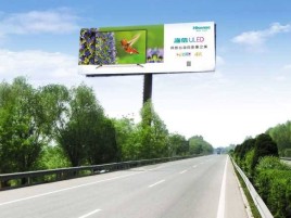遂宁高速擎天柱广告牌的特点和优势