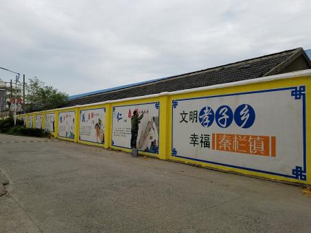 遂宁墙体彩绘文化墙，一般能保持多长时间？
