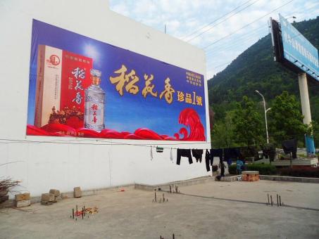 遂宁墙体喷绘广告效果怎么样？