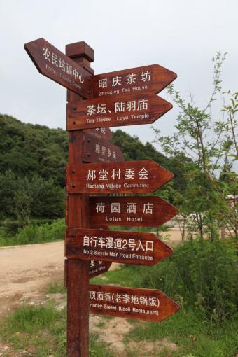 遂宁标识标牌的类别有哪些？制作工艺都有哪些要求？看完就懂了！