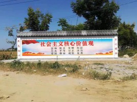 遂宁墙体彩绘环保吗？有哪些优点呢？