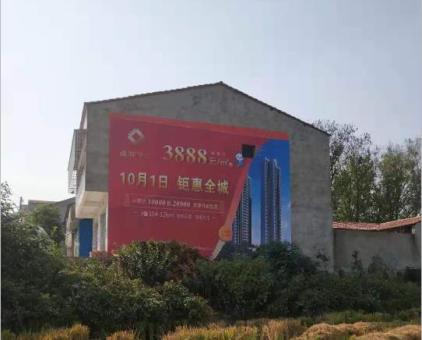 遂宁墙体广告发布的关键问题