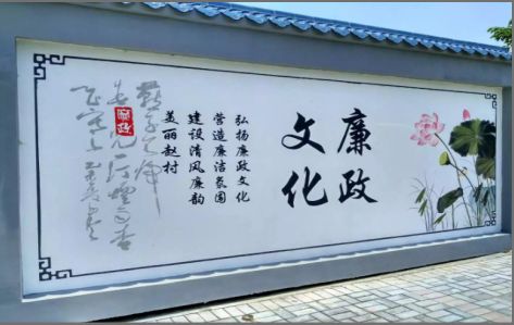 遂宁文化墙可以用哪些字体你知道吗？