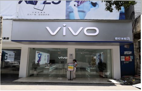 遂宁店招禁忌你中招了吗？