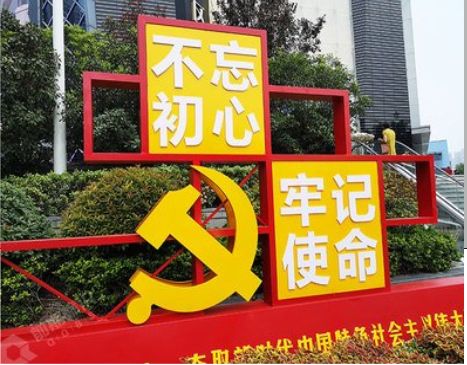 遂宁标识标牌雕刻工艺的四个窍门