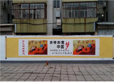 遂宁什么是文化墙