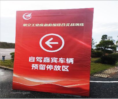 遂宁户外广告牌用什么材料做最好？