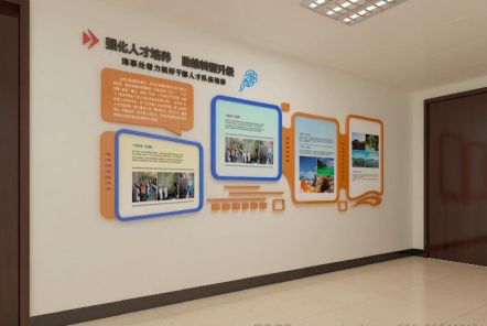 遂宁如何才能设计出符合企业自身特征的文化墙？