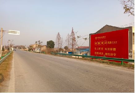 遂宁墙体广告是如何印刷的？