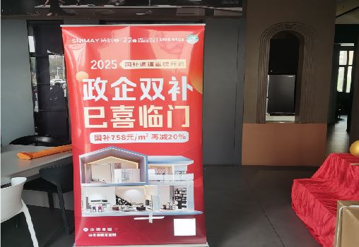 遂宁户内写真的特点是什么？