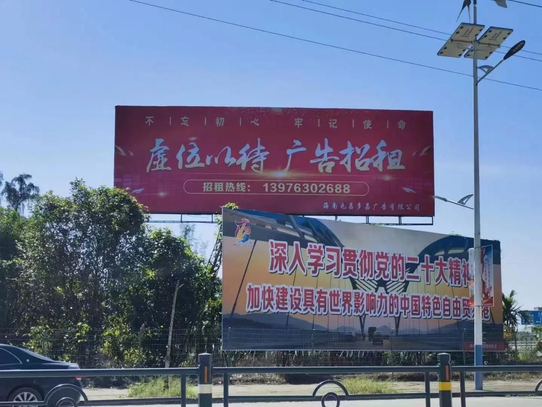 遂宁户外大牌广告如何能帮助客户实现精准投放、效果翻倍？