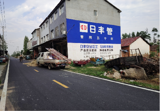 遂宁墙体广告制作复杂吗?
