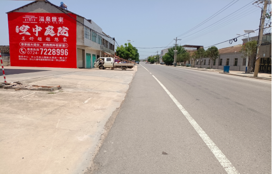 遂宁墙体广告能用的好材料有哪些？