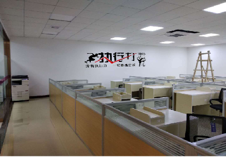 遂宁企业文化墙可以分为哪几个板块？
