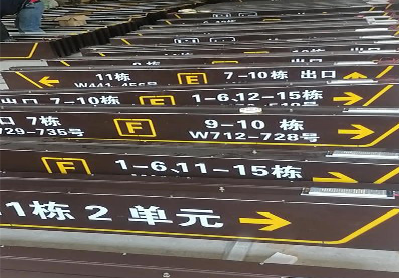 遂宁广告标识中，常见的几种安装方式。