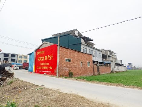 遂宁制作墙体广告思路。