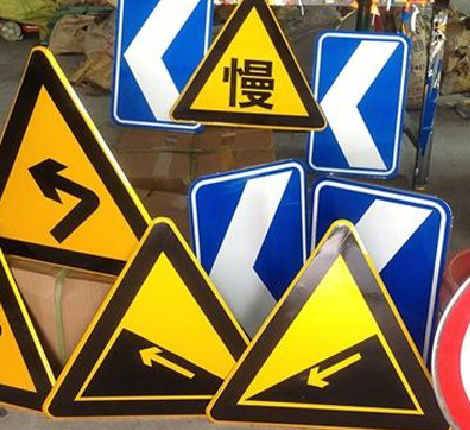 遂宁标识标牌中颜色的确定是很重要的。