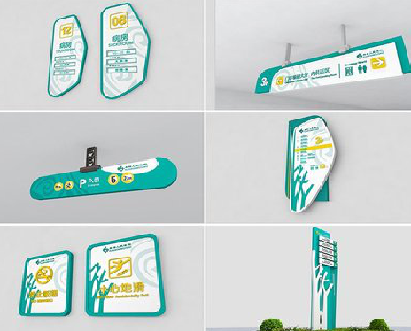 遂宁广告标牌选材的问题。