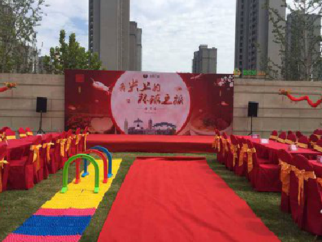 遂宁庆典活动策划要具备哪些技巧？