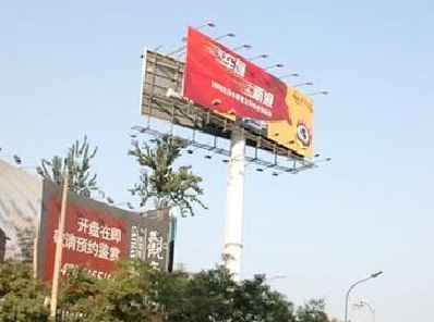 遂宁户外广告怎么做才能让人一眼记住？