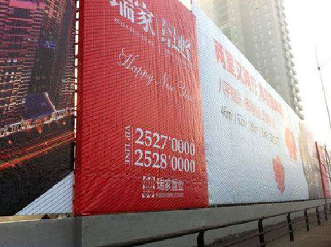 遂宁如何长久保持户外喷画的质量？